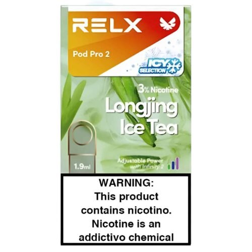 relx煙彈6代龍井茶