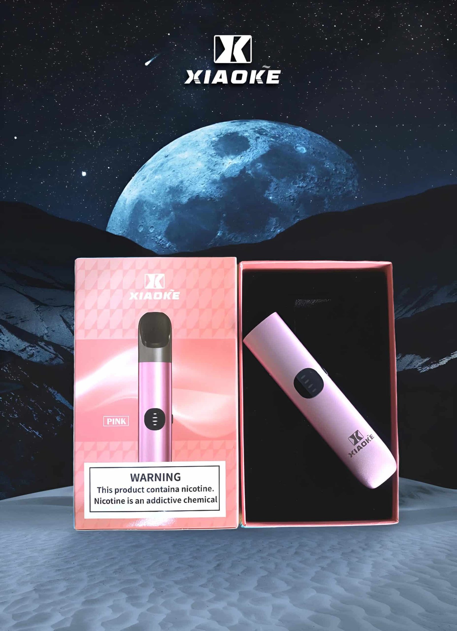 梟客六代煙桿-2