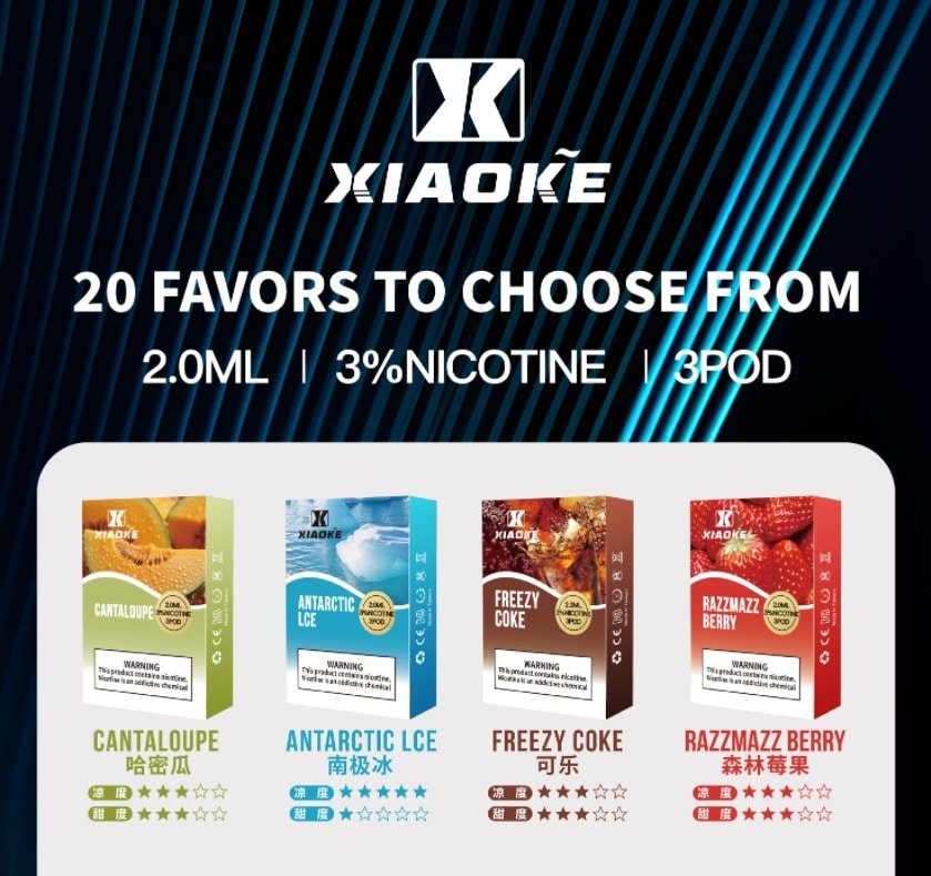 梟客煙彈-xiaoke一代-8