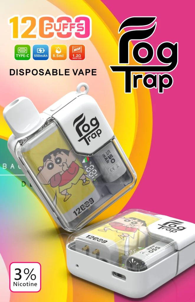 Fog trap