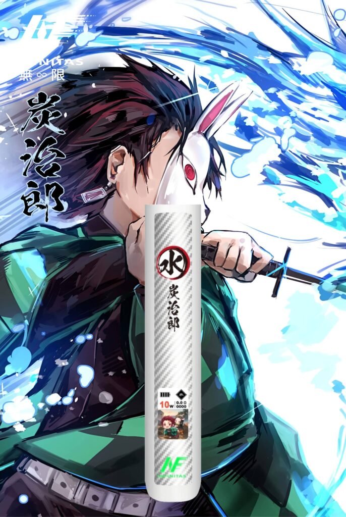 INF 無限六代電子煙主機3