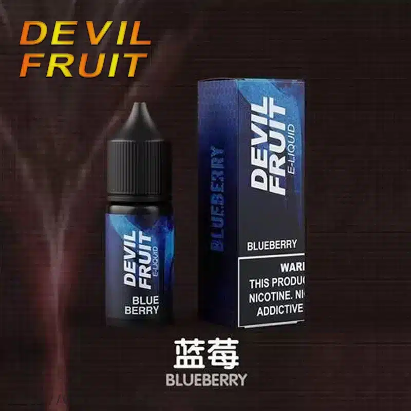 Devil Fruit 惡魔之吻 30ML 35MG 電子煙油|果香濃郁口感飽滿【買五送一】:圖片 2