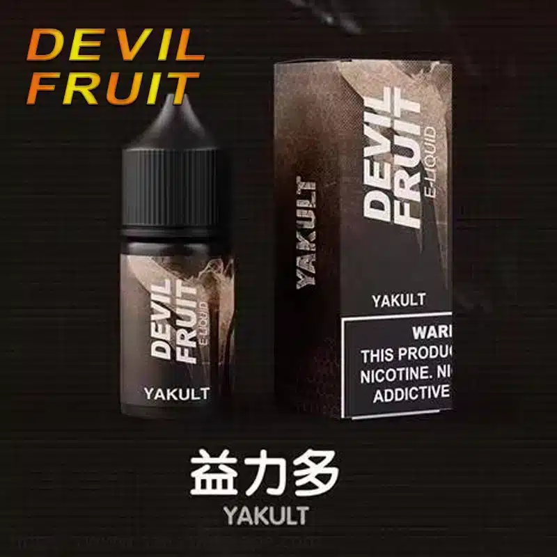 Devil Fruit 惡魔之吻 30ML 35MG 電子煙油|果香濃郁口感飽滿【買五送一】:圖片 10
