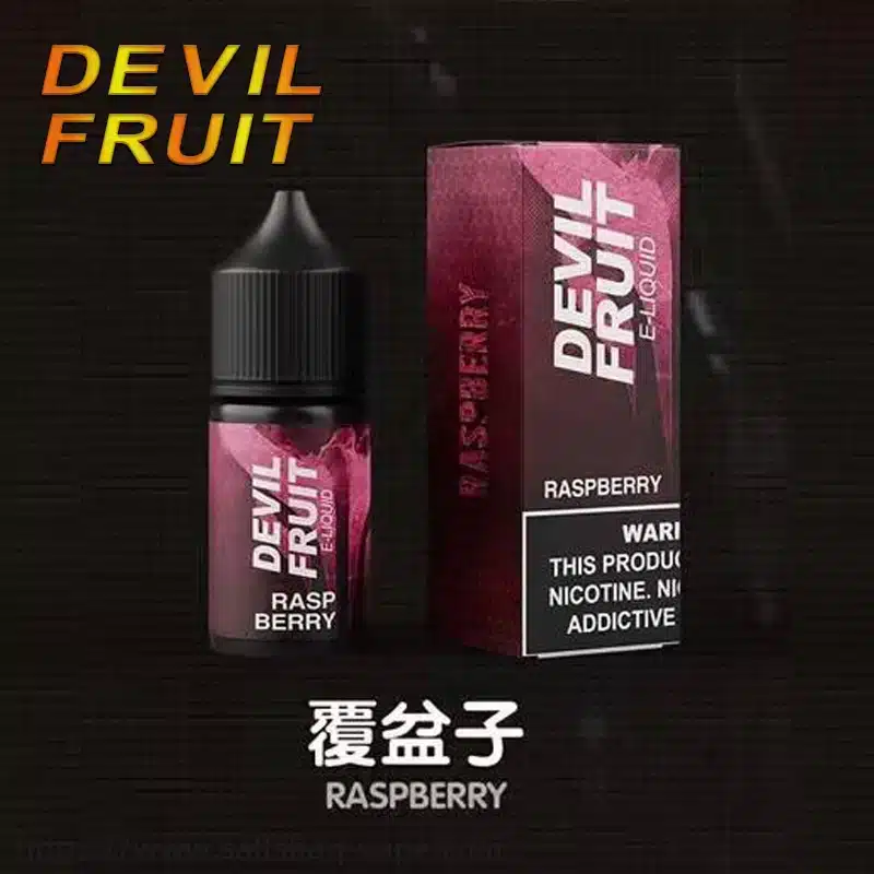 Devil Fruit 惡魔之吻 30ML 35MG 電子煙油|果香濃郁口感飽滿【買五送一】:圖片 6