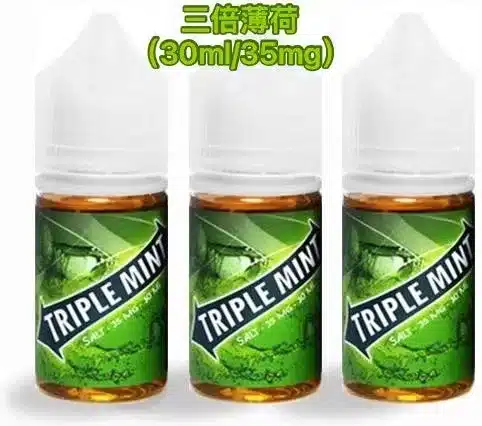綠箭薄荷Triple mint煙油 30ML/35MG鹽尼古丁|清涼薄荷6口味:圖片 2